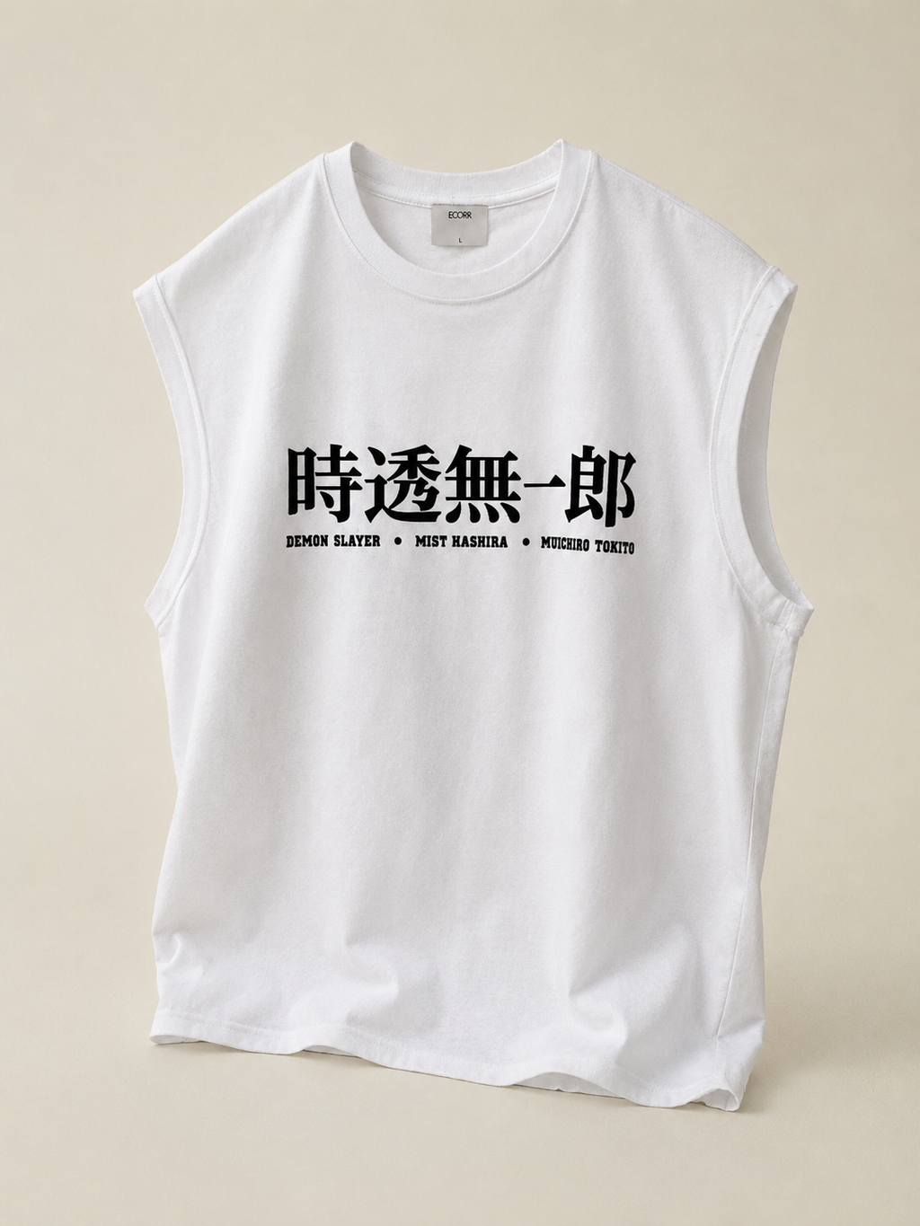 Muichiro Tokito Vest