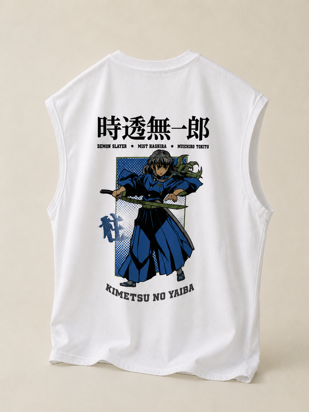 Muichiro Tokito Vest